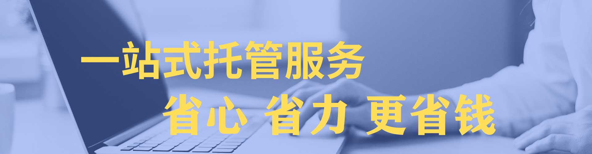 古塔百度搜索推广